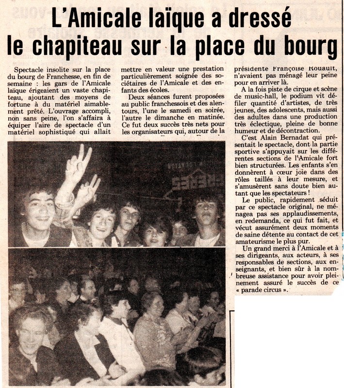 amical 21 juin 1984