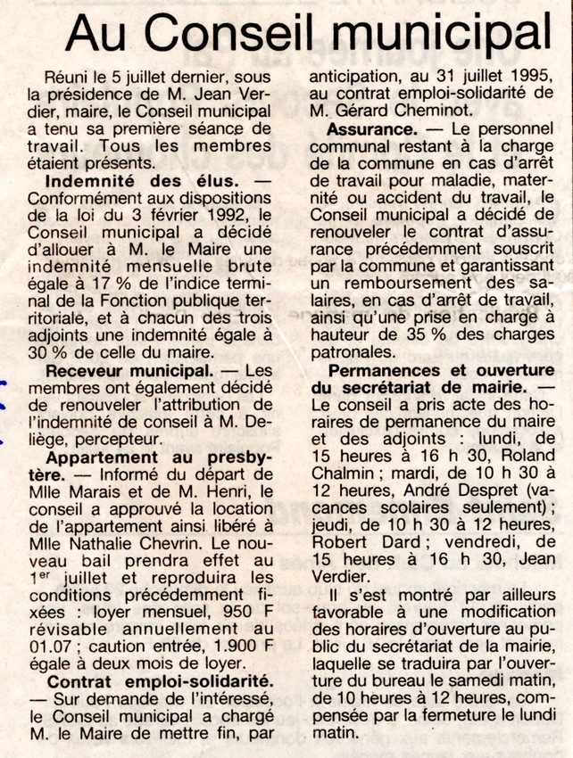 12 juillet 1995