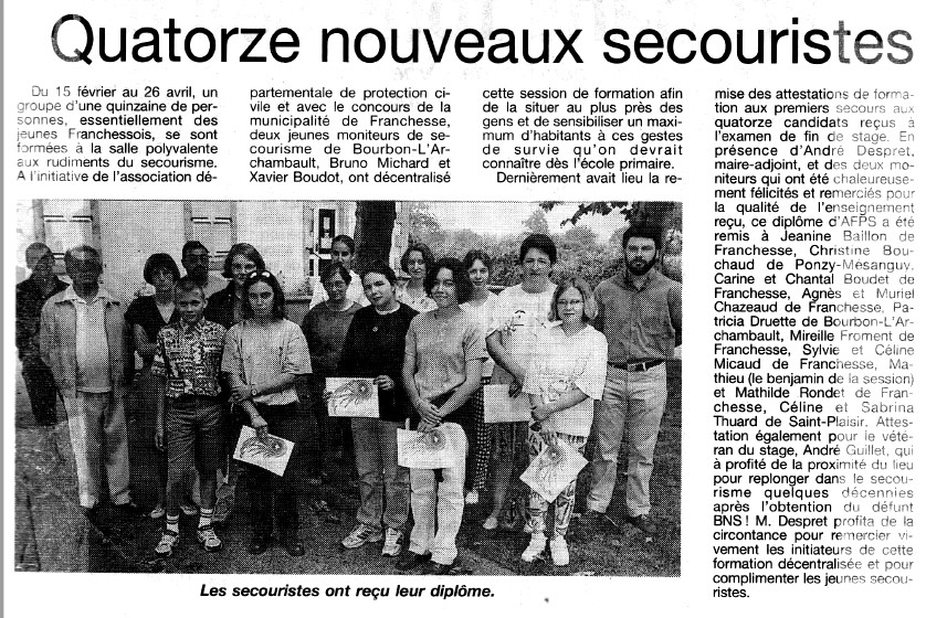 23 juillet 1997